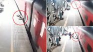 Video: वसई रेलवे स्टेशन पर चलती ट्रेन में चढ़ने की कोशिश कर रहा था यात्री, प्लेटफॉर्म पर गिरा, RPF जवान ने ऐसे बचाई जान